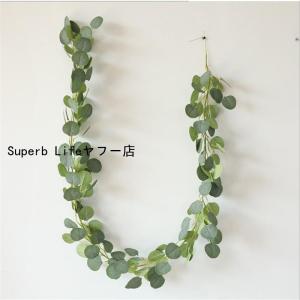 フェイクグリーン 人口観葉植物 ユーカリ リー...の詳細画像3