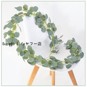 フェイクグリーン 人口観葉植物 ユーカリ リー...の詳細画像4