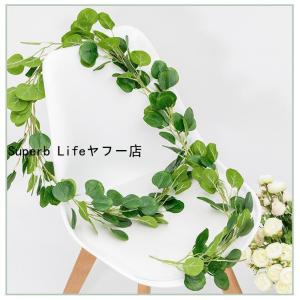 フェイクグリーン 人口観葉植物 ユーカリ リー...の詳細画像5