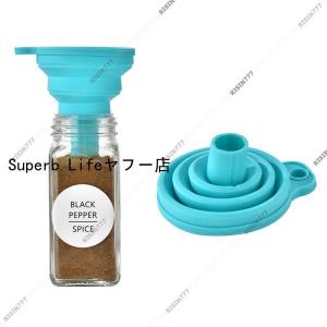 2023新品 調味料入れ 調味料容器 調味料ケ...の詳細画像4