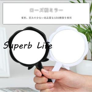 手鏡 鏡 化粧鏡 手持ち ハンドミラー ローズ...の詳細画像1