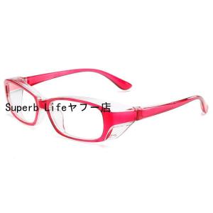 花粉用メガネ 防塵 花粉症対策 UVカット ス...の詳細画像1