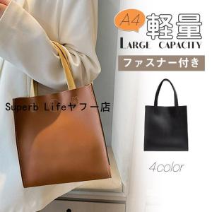 トートバッグ レディース 小さめ ミニトート A...の商品画像
