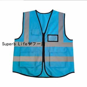 反射ベスト 安全ベスト メッシュ 通気性 作業...の詳細画像4