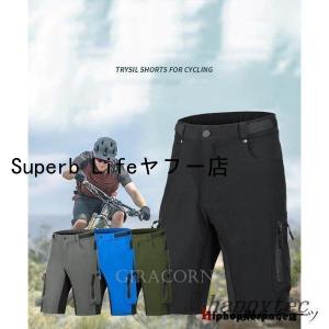 サイクルパンツ 自転車パンツ メンズ 夏用 サ...の詳細画像1
