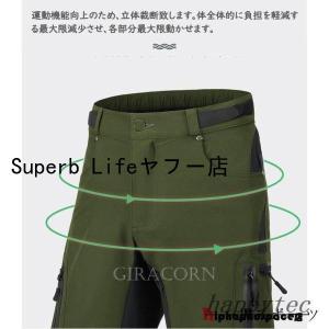 サイクルパンツ 自転車パンツ メンズ 夏用 サ...の詳細画像3