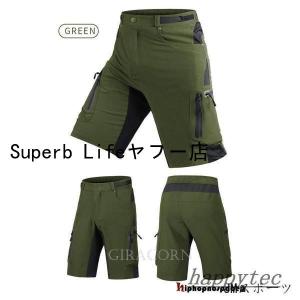 サイクルパンツ 自転車パンツ メンズ 夏用 サ...の詳細画像5