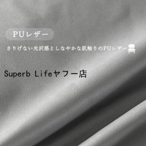 ヘッドボードカバー PUレザー ベッドの背もた...の詳細画像3