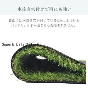 人工芝 1m×5m 1m×10m 芝丈35mm...の詳細画像5