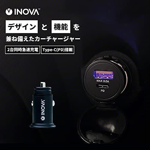 INOVA イノバ USB 2ポート カーチャージャー PD Kersee mini カーシー ミニ...