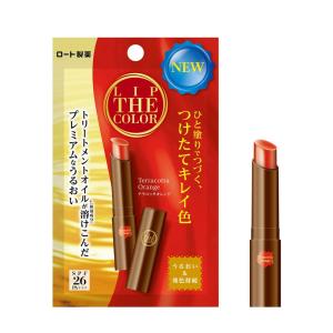 在庫限り ロート製薬 リップザカラー リップクリーム