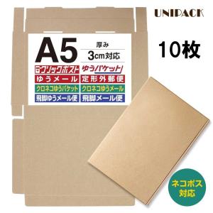 superbproducts_mf-037a5-10