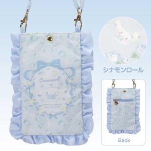 サンリオ フリル ショルダーポシェット シナモ...の詳細画像5