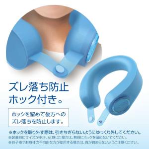 ネッククーラー 首かけ 冷却グッズ U-COO...の詳細画像4