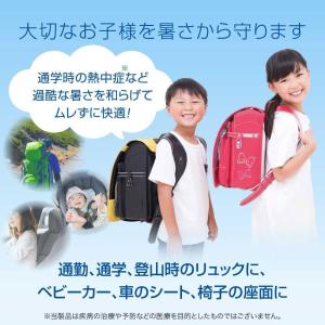 [公式]U-COOL アイスパッド リュック ...の詳細画像5