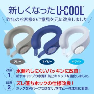 2026最新版 布製カバー付き シリコーン ア...の詳細画像1