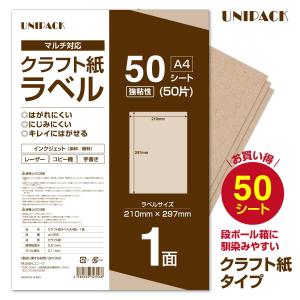 superbproducts_un-356-