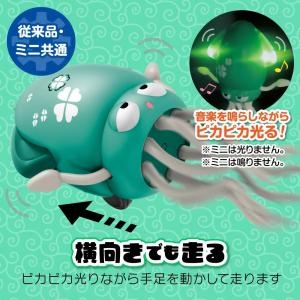 知育玩具 イカ タコ おもちゃ プレゼント ダ...の詳細画像3