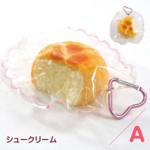 【極とろスクイーズ】SNSで話題 新触感 ぷに...の詳細画像5