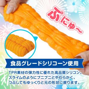 【極とろスクイーズ】 海鮮スクイーズ スクイー...の詳細画像4