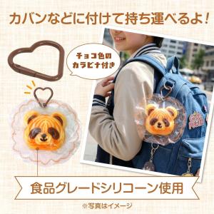 【極とろスクイーズ】バタークッキー スクイーズ...の詳細画像4