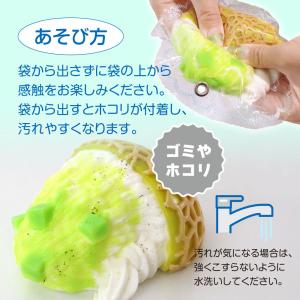【全6種セット】 スクイーズ かき氷 極とろ ...の詳細画像4