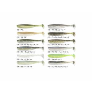⚠️4500円でお売りできます1️⃣KEITECH イージーシャイナー14袋 KEITECH（ケイテック） イージーシャイナー 4インチ : スーパー
