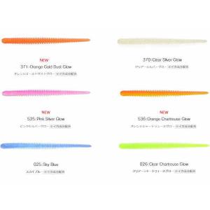 max ケイテック イージーシェイカー 3.0 極上カラーセット×4セット max ケイテック イージーシェイカー 3.0 極上カラーセット×4セット max