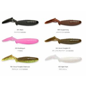 Offshore Stick スミス オフショアスティック GTK-74PG : らんかぁ