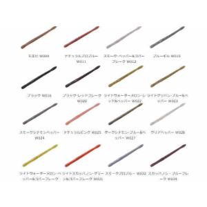 シマノ ワカサギマチックシステム穂先 SH02 : スーパーブッシュ - 通販