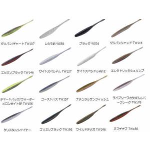 バークレイ ガルプスティックカジュアル GSS-806ML TE : スーパー