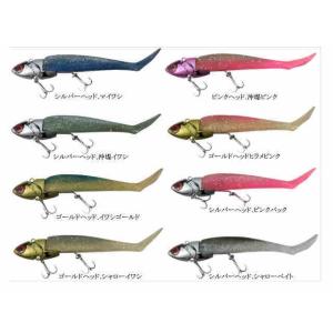 コアマン　VJ-28 バイブレーションジグヘッド