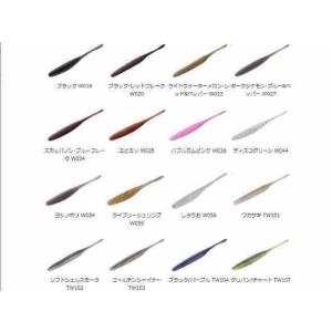 HIDEUP（ハイドアップ） コイケ13mm＆17mm入り！ハイドアップ人気
