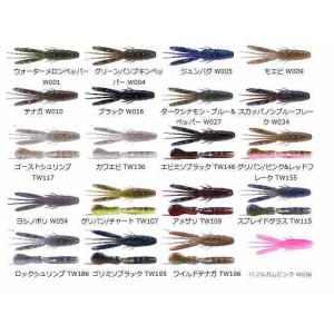 ZAPPU（ザップ） 【秦拓馬プロデュース】ザップ リンボー!! 4インチ