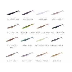 O.S.P(オーエスピー)　ドライブシャッド3.5インチ　・ページ2