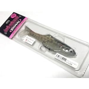 【全て新品！サービス価格！】デビルスイマー シグナル 大量セット販売 全て新品！サービス価格！】デビルスイマー シグナル 大量セット販売