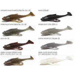 ハンクル アライブファットコビー 2.5インチ トーナメントパック