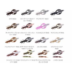 メガバス ベイトフィネススプール IS用 Megabass BF SPOOL for IS
