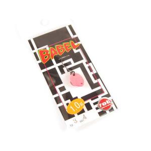 ロブルアー バベル1.0g  メール便可  ページ2