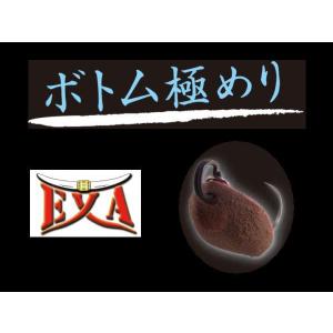 バリバス(公魚工房) ワカサギ穂先 ワークスリミテッド VAR-288TRX