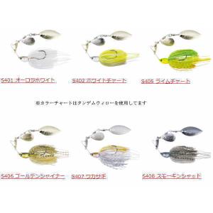 DRT クラッシュゴースト用オプションパーツ ジョイント