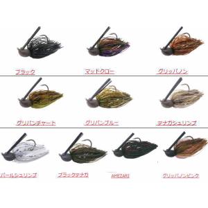DSTYLE ディスタイル GEELACANTH（ギーラカンス） 3インチ Feco対応