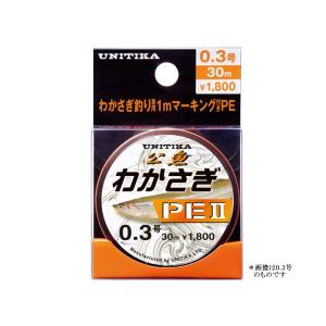 YGK YGK・よつあみ XBRAID オーロラ ワカサギPE 60m 0.2, 0.3号 4本組