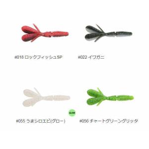 DAIWA（ダイワ） クリスティア ワカサギ LTD AGS 誘惑 335 SS : つり具