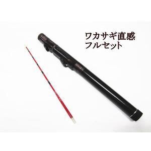 ワカサギ　釣具セット　ワカサギマチックDDM　エクスペックM03S等 シマノ 穂先 ワカサギマチック エクスペック M03S 中調胴調子