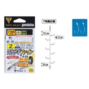 Gamakatsu（がまかつ） LUXXE ラグゼ コーストライン EGEX S76ML-F 7.6