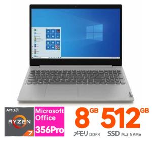 【新品・Office2019付】Lenovo IdeaPad Slim350 新品・Office2019付】Lenovo IdeaPad Slim350