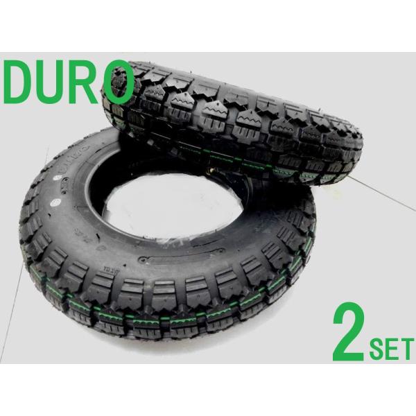 2本セット！DURO HF205 3.50-8タイヤ モンキーゴリラ