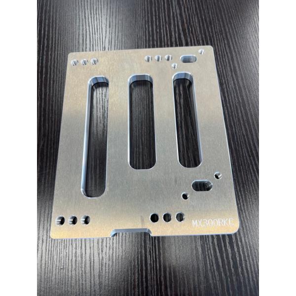 ＹＡＭＡＨＡ　ＭＸ300-ＲＫＣ　専用マウントプレート　（GX270可）（Ａ7075超々ジュラルミン...