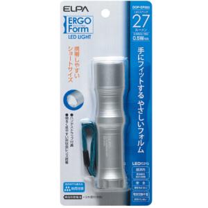 LEDアルミライト DOP-EP053 ELPA